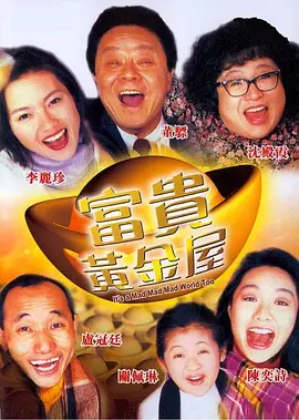 好看的国产精品